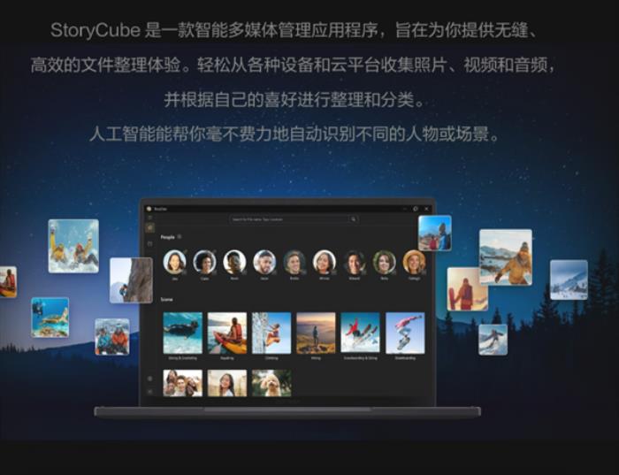 華碩靈耀全球巡展登陸米蘭：美學(xué)與AI的完美融合