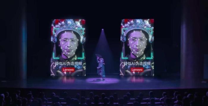聯想展示“AI照妖鏡”：5秒內識別防詐 精準率超96%