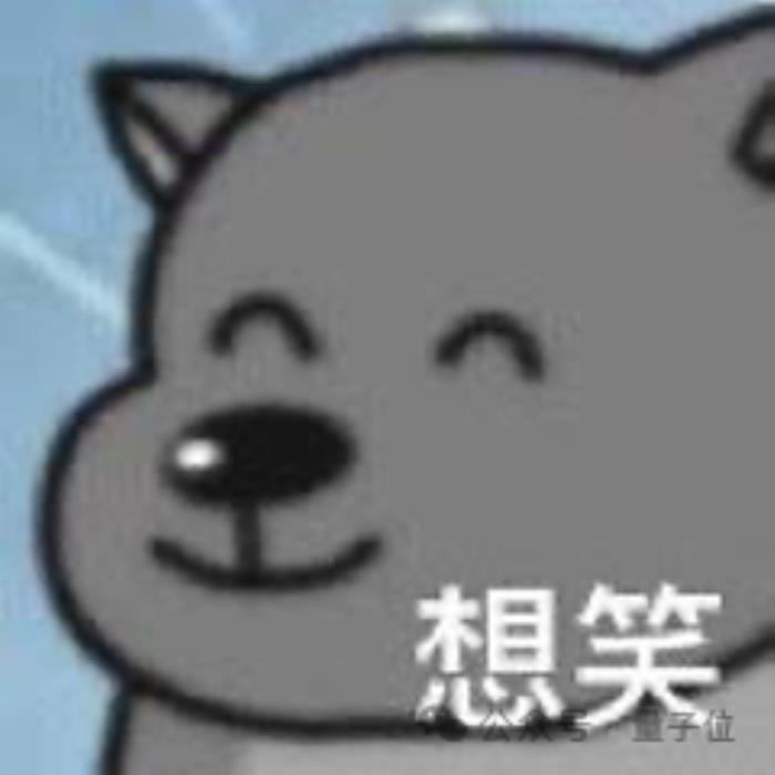 飛豬AI意外火了！分分鐘搞定機酒預訂 邀請碼被黃牛倒賣