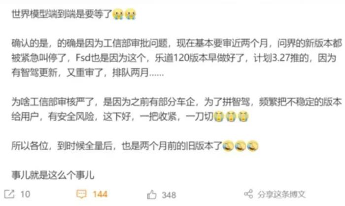 微信圖片_20250417084212.jpg