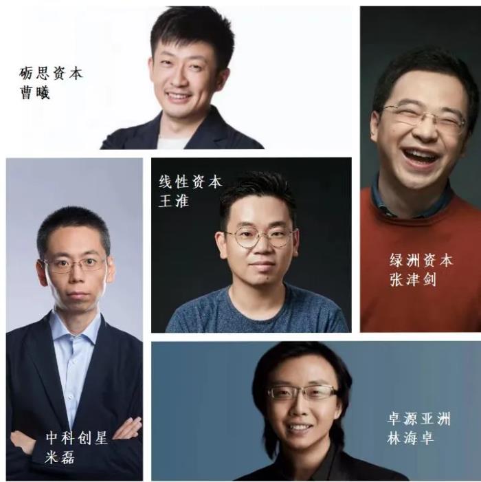 中國AI投資五小龍:南林北曹,東劍西米,中王淮;清一色985理工科背景