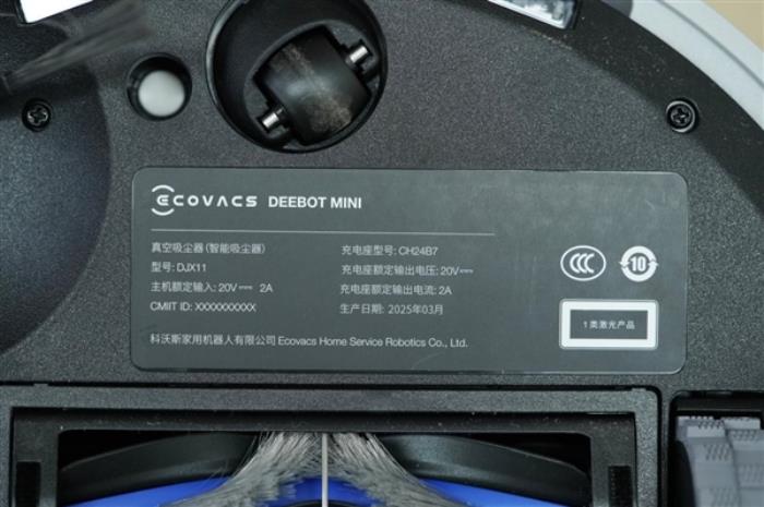 28.6cm超迷你！科沃斯地寶mini掃地機器人圖賞