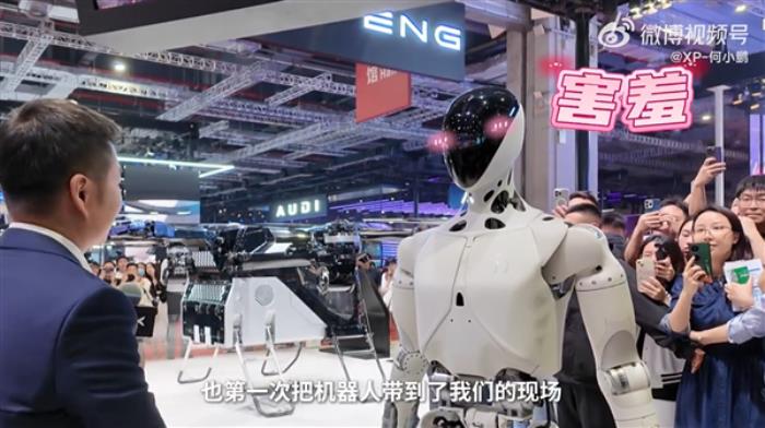身高178cm小鵬機器人IRON亮相：即將奔赴工廠和門店“打工”
