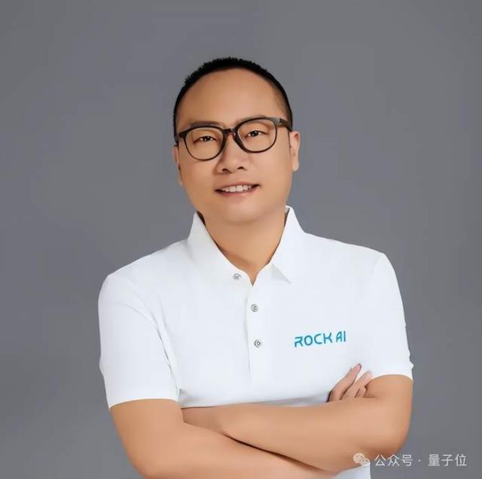 樹莓派上流暢運行大模型!讓終端具備自主學習與記憶能力|對話RockAI CEO劉凡平
