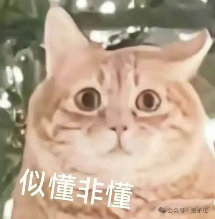 數學家們仍在追趕天才拉馬努金