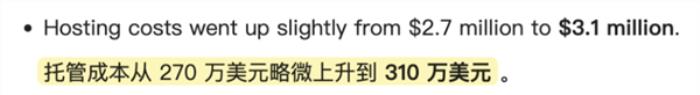 被AI爬蟲擠爆服務器的維基百科：投降了