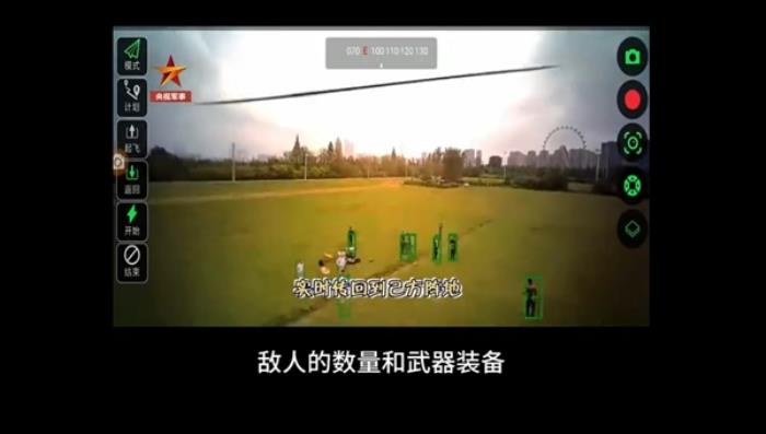 國產“保溫杯”投彈機器人國外火了：自動鎖敵還能合體 嚇壞百萬老外