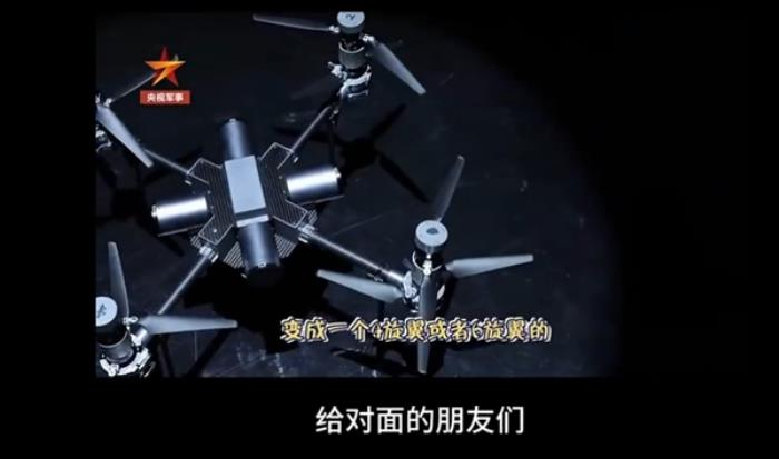 國產“保溫杯”投彈機器人國外火了：自動鎖敵還能合體 嚇壞百萬老外