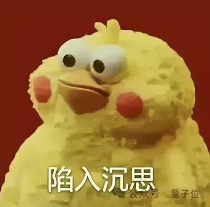 不要思考過程,推理模型能力能夠更強(qiáng)丨UC伯克利等最新研究