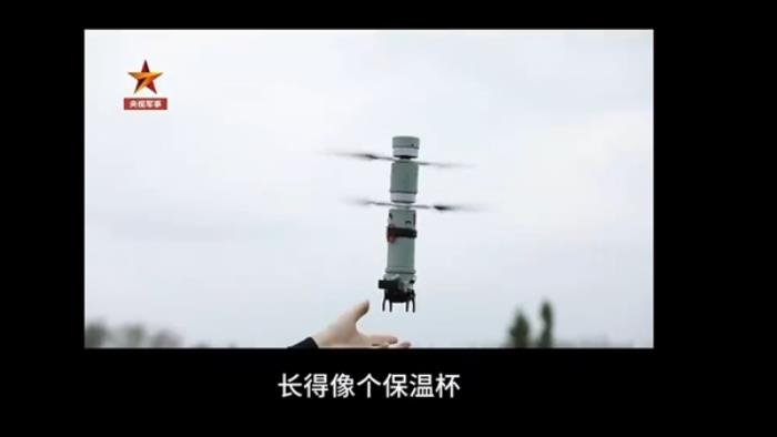 國產“保溫杯”投彈機器人國外火了：自動鎖敵還能合體 嚇壞百萬老外
