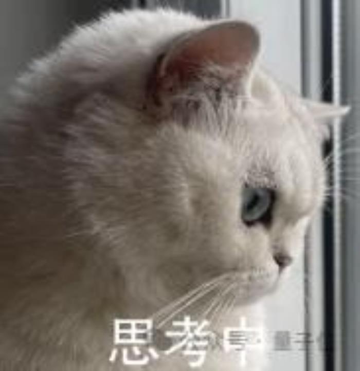 OpenAI最新技術報告:GPT-4o變諂媚的原因萬萬沒想到