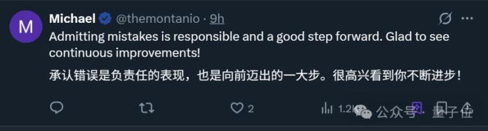 OpenAI最新技術報告:GPT-4o變諂媚的原因萬萬沒想到