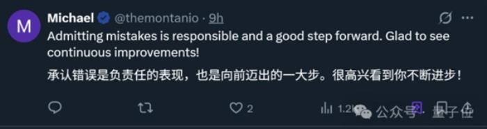OpenAI最新技術報告：GPT-4o變諂媚的原因沒想到