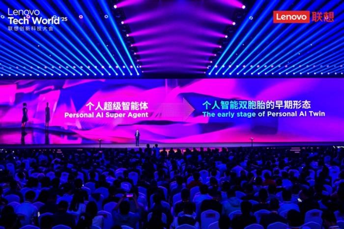告別“傻”AI！聯想天禧個人超級智能體正式發布：越用越懂你