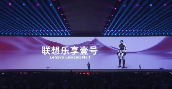 聯(lián)想首位硅基員工“聯(lián)想樂享壹號”機(jī)器人亮相：表演太極拳行云流水
