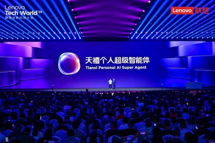 告別“傻”AI！聯想天禧個人超級智能體正式發布：越用越懂你