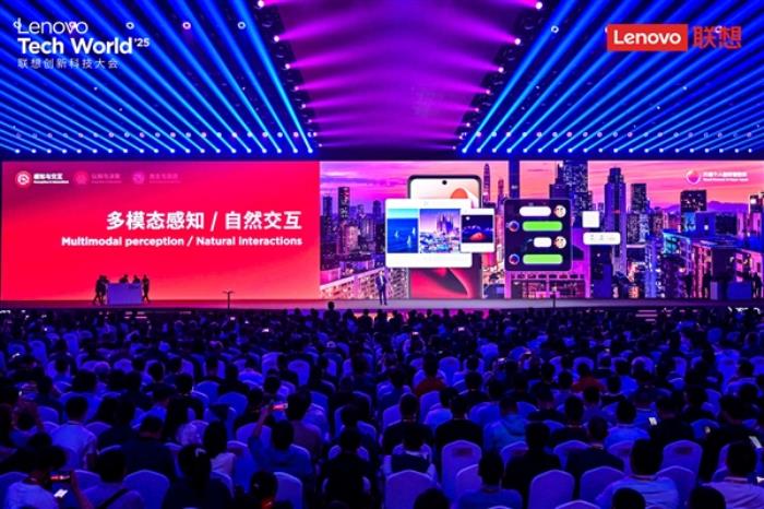 告別“傻”AI！聯想天禧個人超級智能體正式發布：越用越懂你