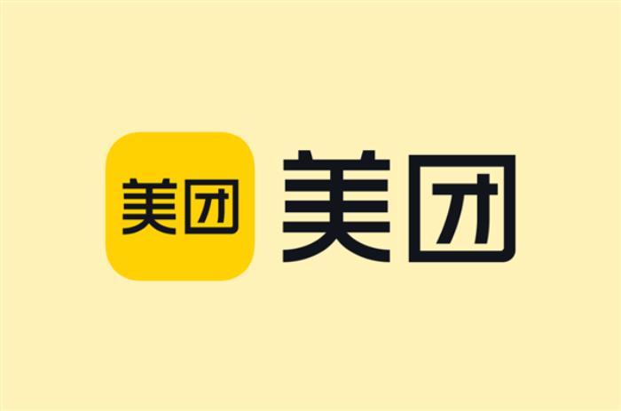 美團獨家領投A輪！“自變量機器人”已融資超10億元