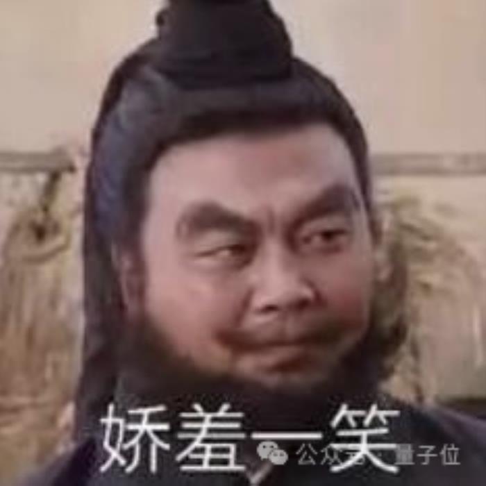 一個(gè)「always」站在大模型技術(shù)C位的傳奇男子