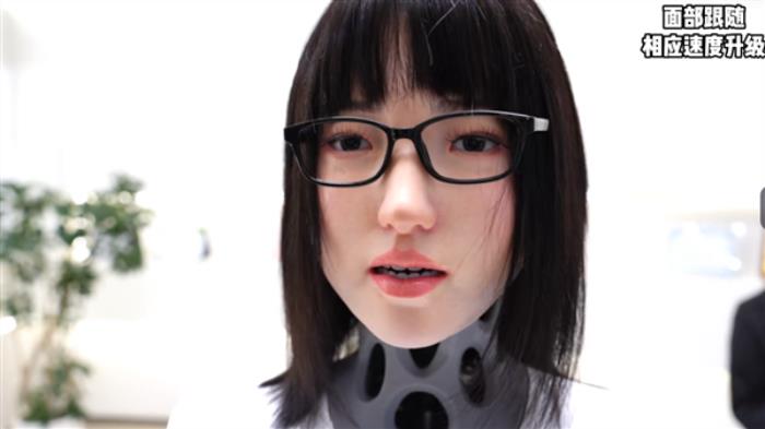 松延動力新一代女機器人面部表情逼真 近觀太震撼
