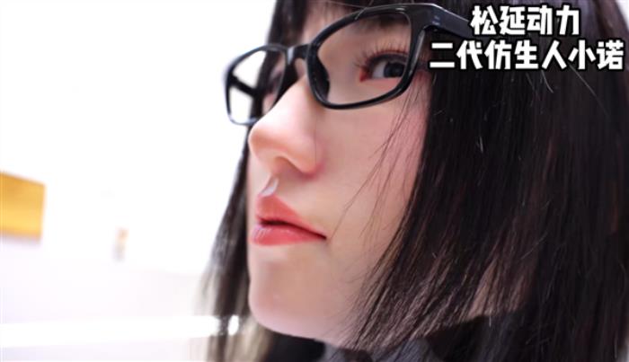 松延動力新一代女機器人面部表情逼真 近觀太震撼
