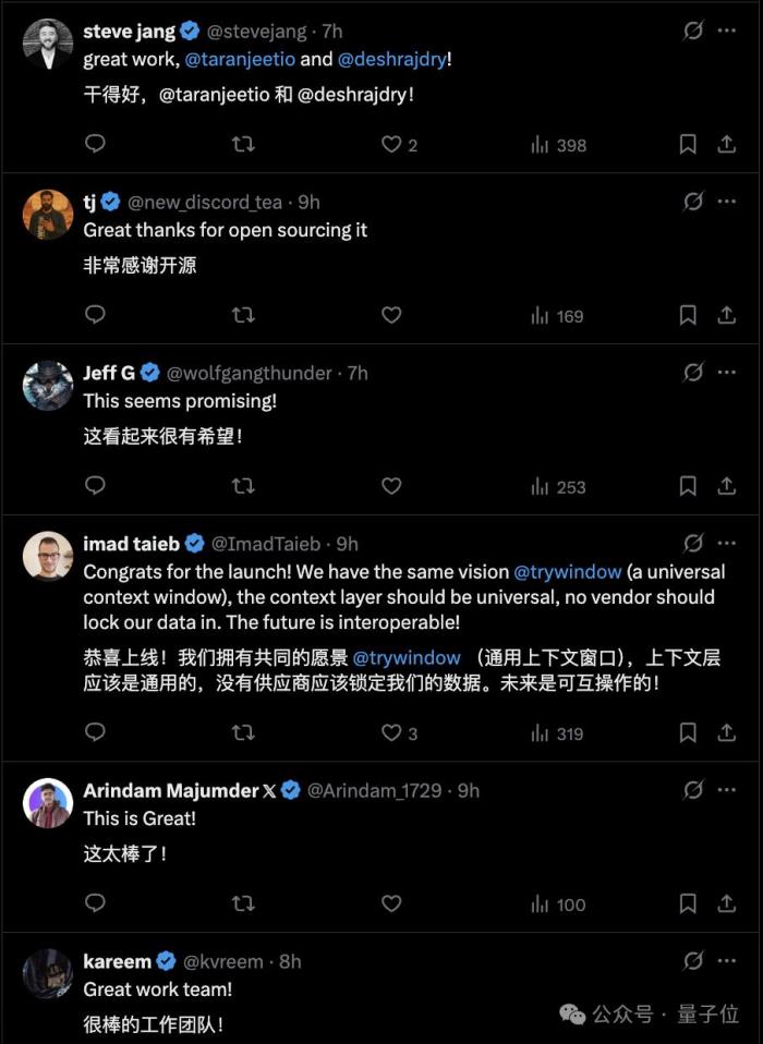 所有AI工具共享記憶!MCP協議殺瘋了:100%本地運行,Cursor、Claude都能用