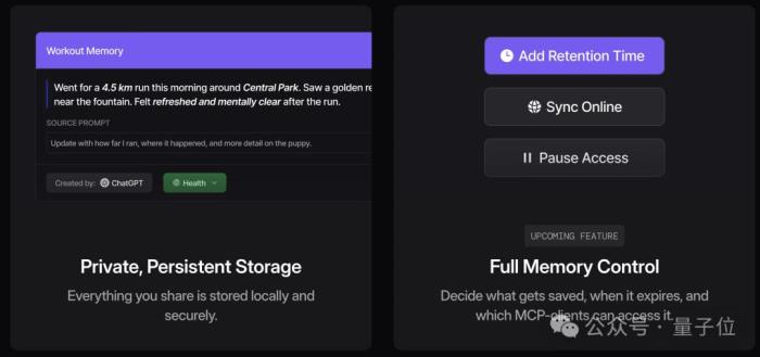所有AI工具共享記憶!MCP協議殺瘋了:100%本地運行,Cursor、Claude都能用