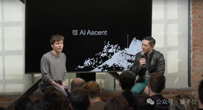 奧特曼最新訪談暗示:OpenAI終極目標是打造訂閱制AI服務