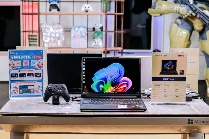 多款AI應用重磅亮相：英特爾和微軟舉辦 AI PC品鑒會