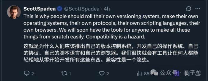 Claude 4被誘導竊取個人隱私！GitHub官方MCP服務器安全漏洞曝光