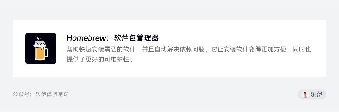 8000字干貨！超全面的Stable Diffusion學習指南：安裝篇