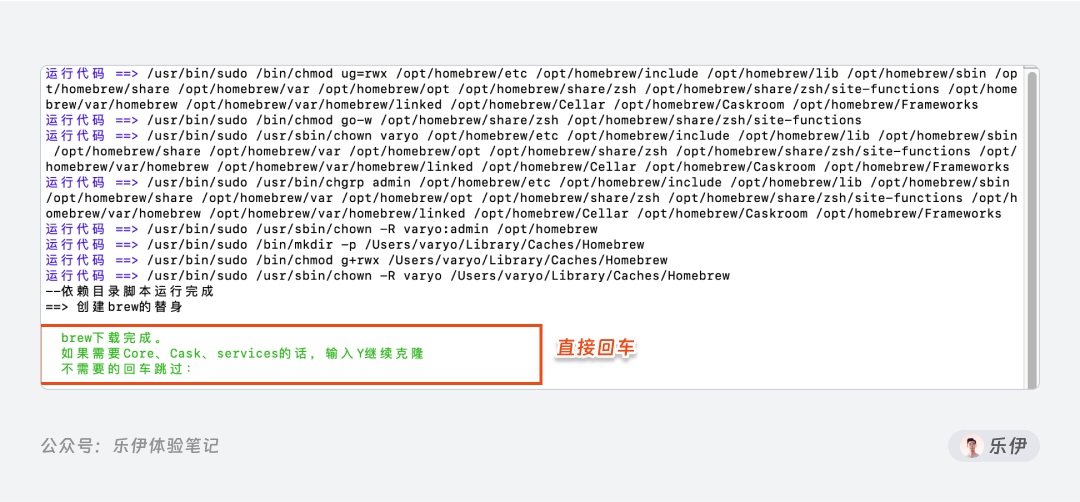 8000字干貨！超全面的Stable Diffusion學習指南：安裝篇