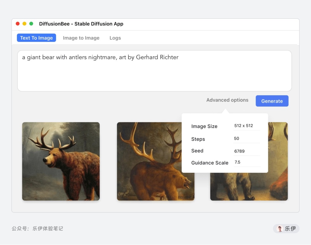 8000字干貨！超全面的Stable Diffusion學習指南：安裝篇