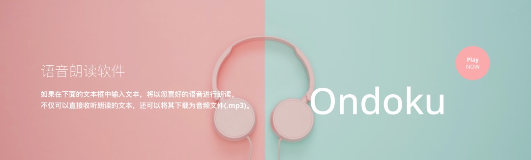 這10個冷門但實用的AI工具，讓設計師工作效率提升200%！