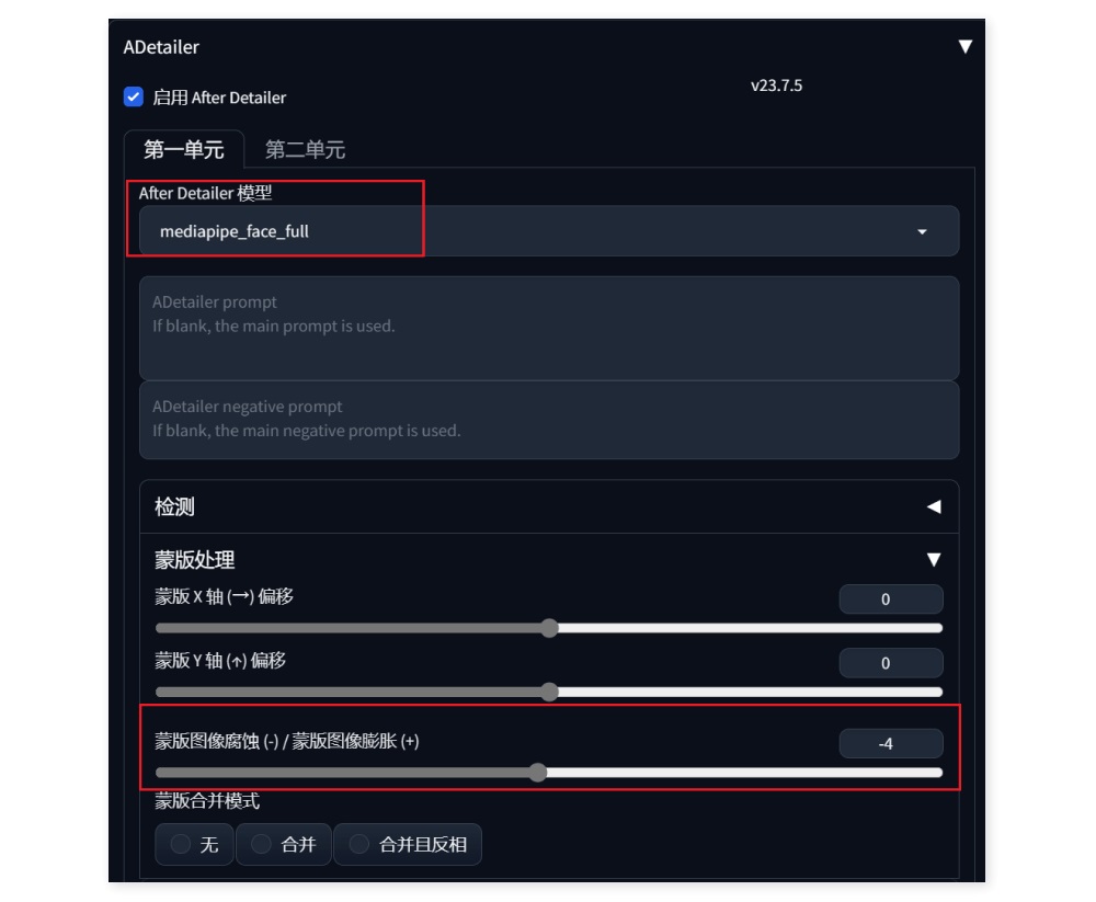 保姆級教程！如何用AI快速生成超好看的藝術二維碼？