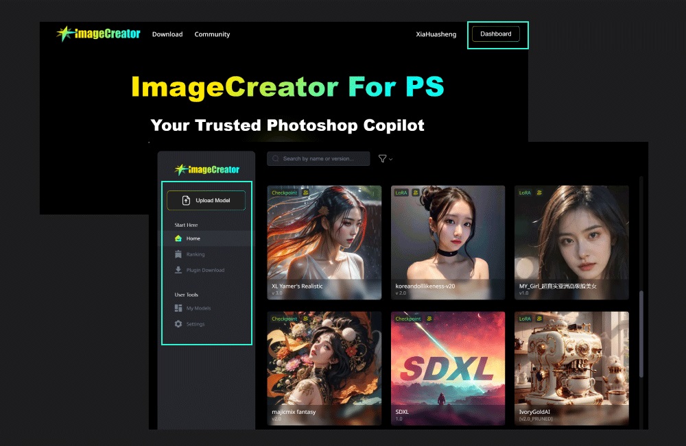 Imagecreator！讓你在PS中免費用上Stable Diffusion的神級插件