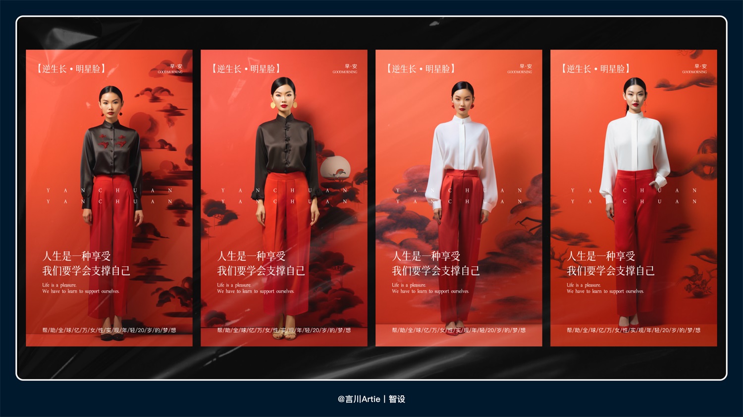 AIGC如何應用到實戰？4個案例幫你快速掌握！