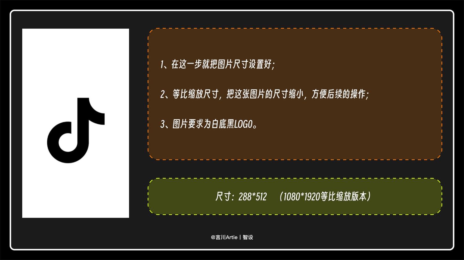 案例解析！3個實戰應用場景幫你深度掌握Stable Diffusion
