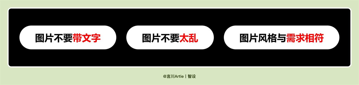 深度解析！AIGC在電商產品設計中的應用