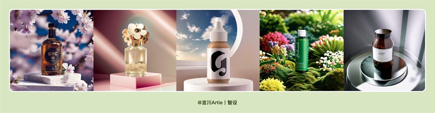 深度解析！AIGC在電商產品設計中的應用