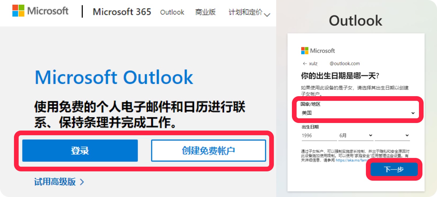 AIGC落地實(shí)戰(zhàn)！Photoshop Beta智能繪圖如何應(yīng)用到海報(bào)設(shè)計(jì)中？