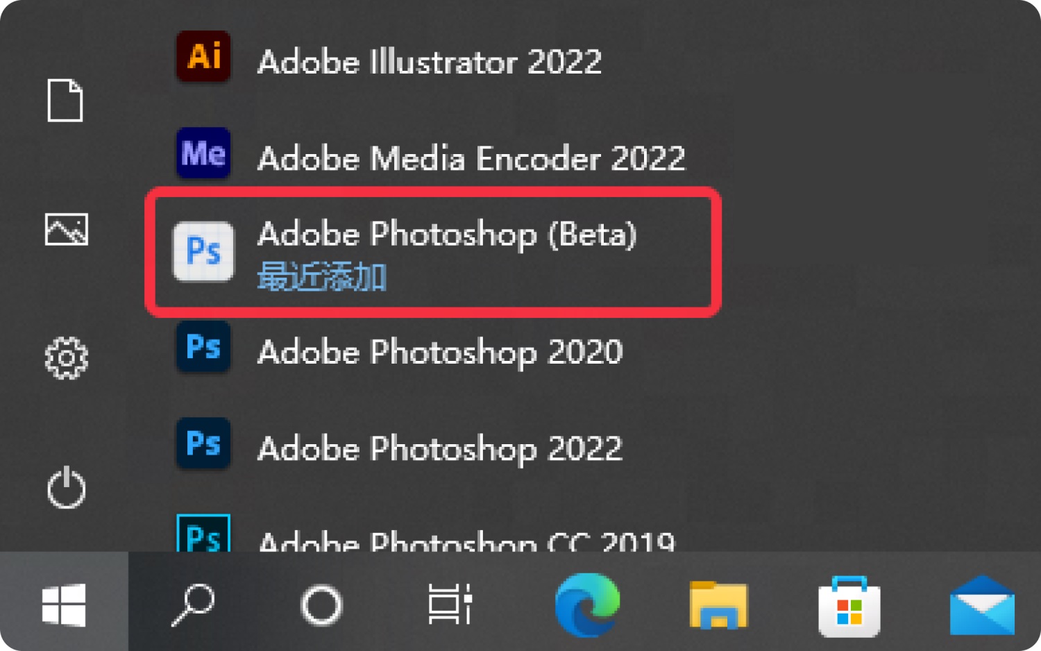 AIGC落地實(shí)戰(zhàn)！Photoshop Beta智能繪圖如何應(yīng)用到海報(bào)設(shè)計(jì)中？