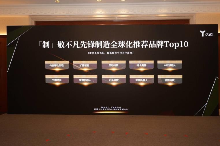 電視游戲的螢幕截圖描述已自動生成