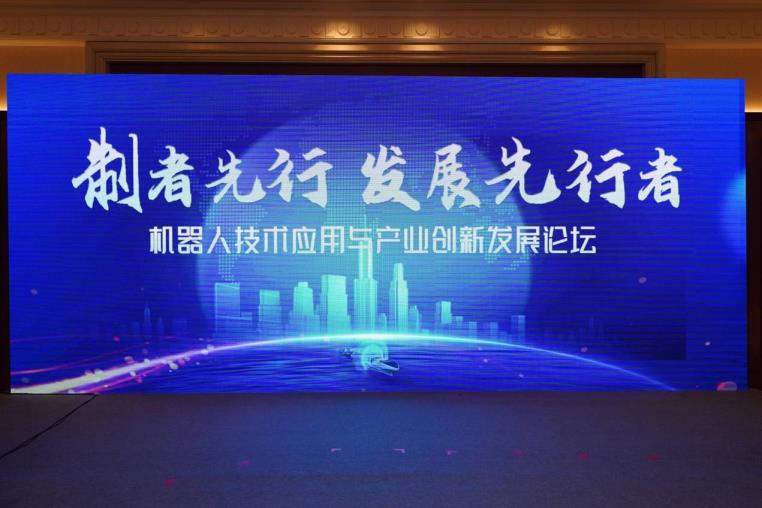 電視螢幕畫面中度可信度描述已自動生成